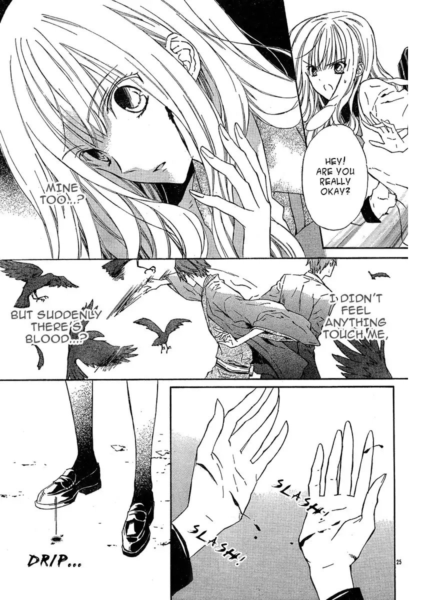 Seirei Produce Chapter 1 29